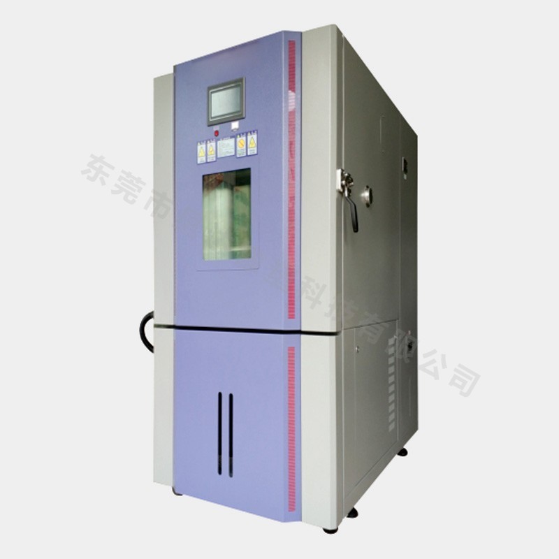Constant Temperature and Humidity Testing Machine